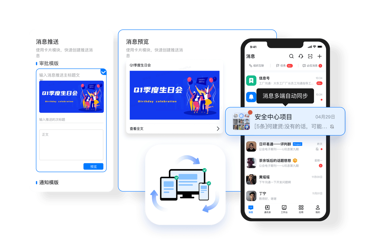 imToken官网网址的用途与推广策略
