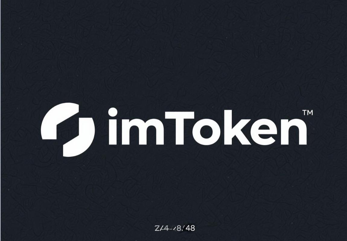 imToken正版下载：三步创造你的数字资产价值