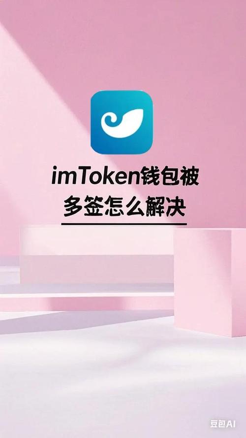 imToken官网正版下载:品牌硬不硬,用户说了算-第1张图片-imtoken官网-以太坊和比特币区块链钱包 imToken官网正版下载:品牌硬不硬,用户说了算-第1张图片-imtoken官网-以太坊和比特币区块链钱包
