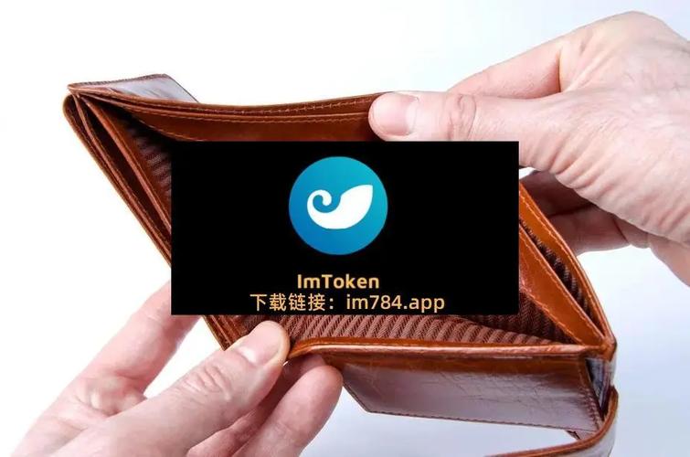 imToken下载后怎么高效投资？三步策略赢在起跑线