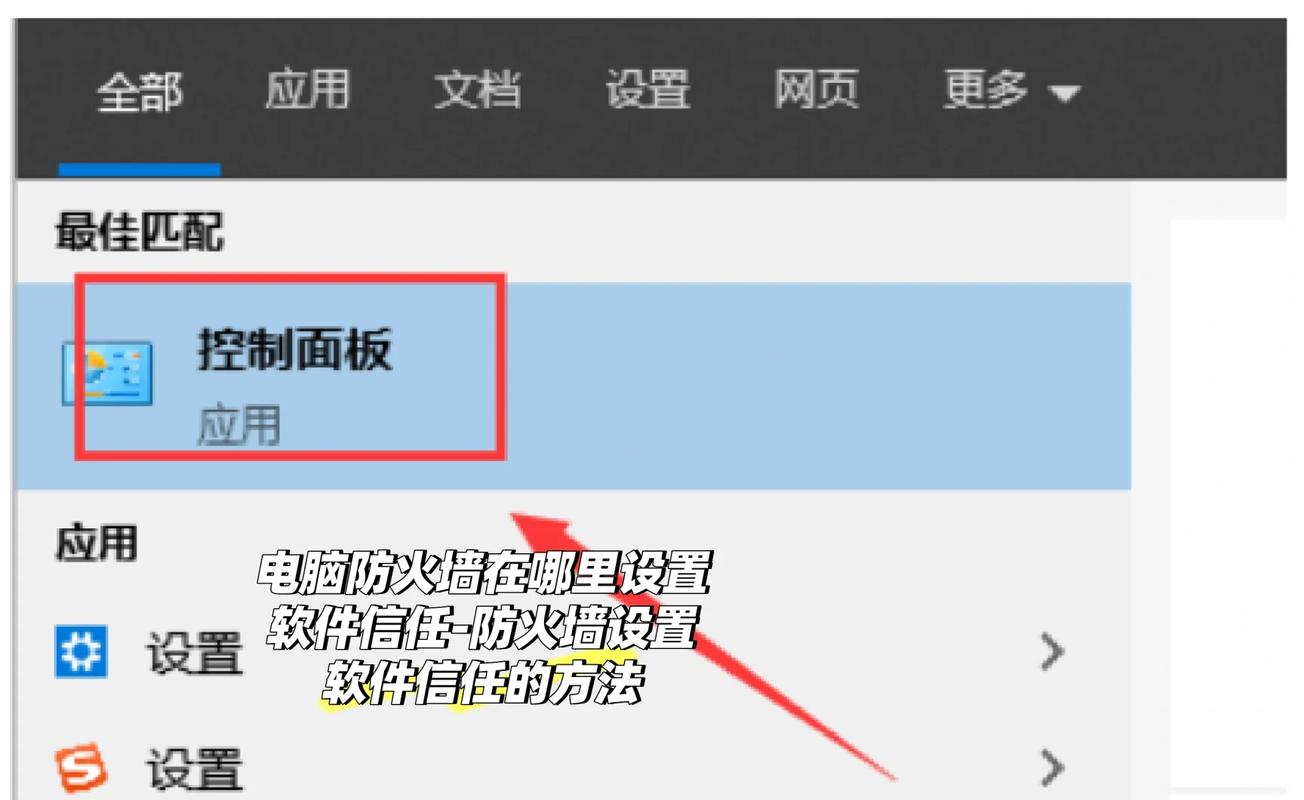 如何在imToken官网建立信任网络？两步搞定联系人白名单