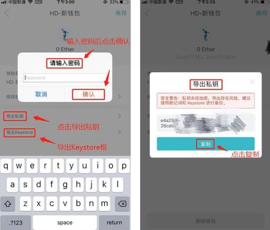 imToken正版网站发布投资分析步骤