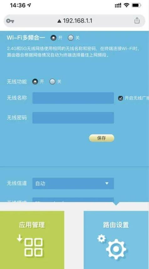 imToken钱包安卓版的操作界面与体验评估_钱包ui_钱包使用