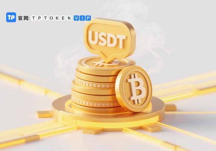 imToken国外版:海外钱包的竞争与机会-第1张图片-imtoken官网-以太坊和比特币区块链钱包 imToken国外版:海外钱包的竞争与机会-第1张图片-imtoken官网-以太坊和比特币区块链钱包