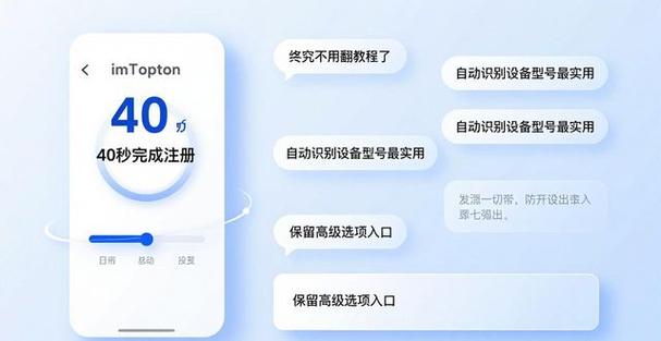 苹果手机用户2026手把手教你下载imToken 最新保姆级操作教程