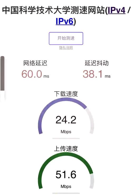 imtoken下载_同步速率_imtoken下载中心数据同步速度实测