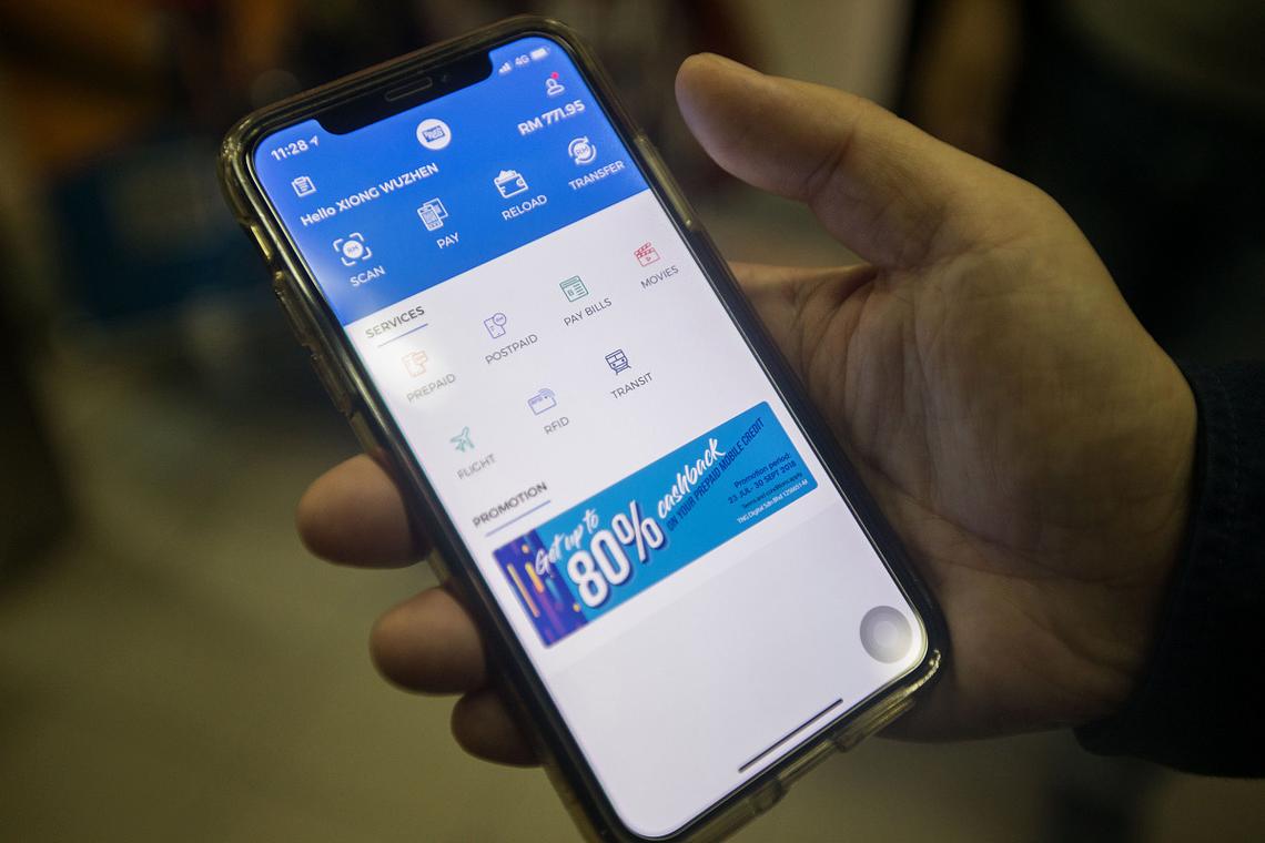 im钱包使用指南：5个常用功能与操作步骤