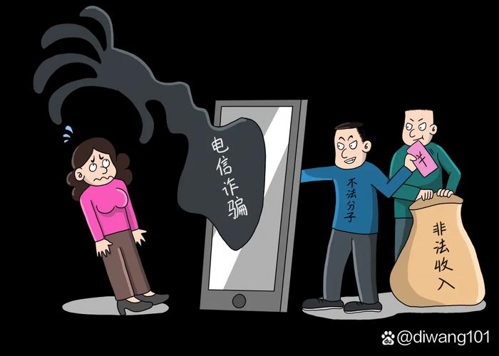 im钱包安卓社区互动藏风险？揭秘非法项目与诈骗套路-第1张图片-imtoken官网-以太坊和比特币区块链钱包