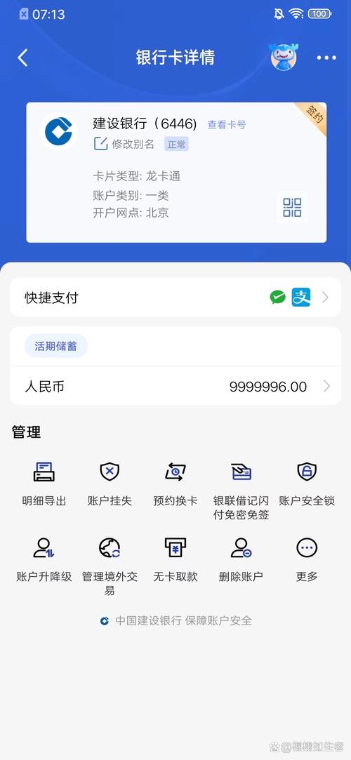 imToken安卓版下载后怎么学？新手三步走，从小白到精通