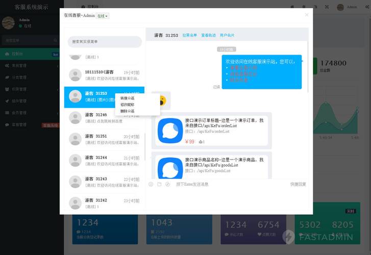 imToken钱包官网：技术支持与客服体验真实分享