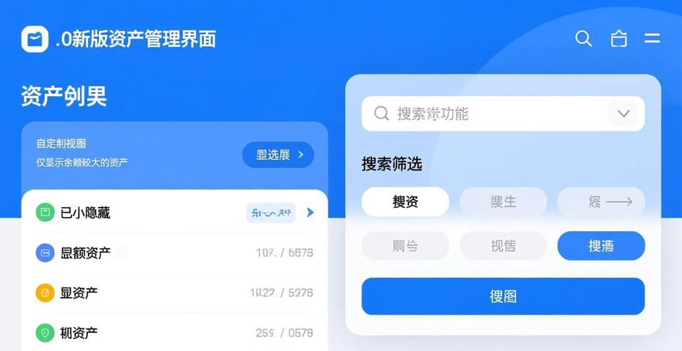 imToken官网下载后,如何进社群、参加活动加强互动?-第1张图片-imtoken官网-以太坊和比特币区块链钱包 imToken官网下载后,如何进社群、参加活动加强互动?-第1张图片-imtoken官网-以太坊和比特币区块链钱包