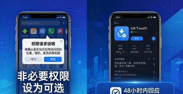 最新imToken官网下载2.0国际版：用户真实评价与反馈