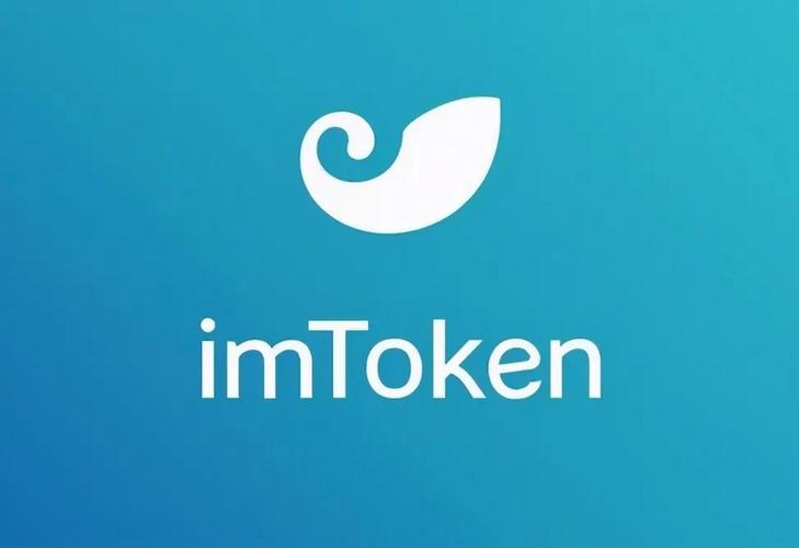 imToken下载入口：这样沟通让新手秒懂