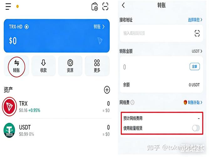 imToken下载避坑指南:3步守住你的数字资产-第1张图片-imtoken官网-以太坊和比特币区块链钱包 imToken下载避坑指南:3步守住你的数字资产-第1张图片-imtoken官网-以太坊和比特币区块链钱包