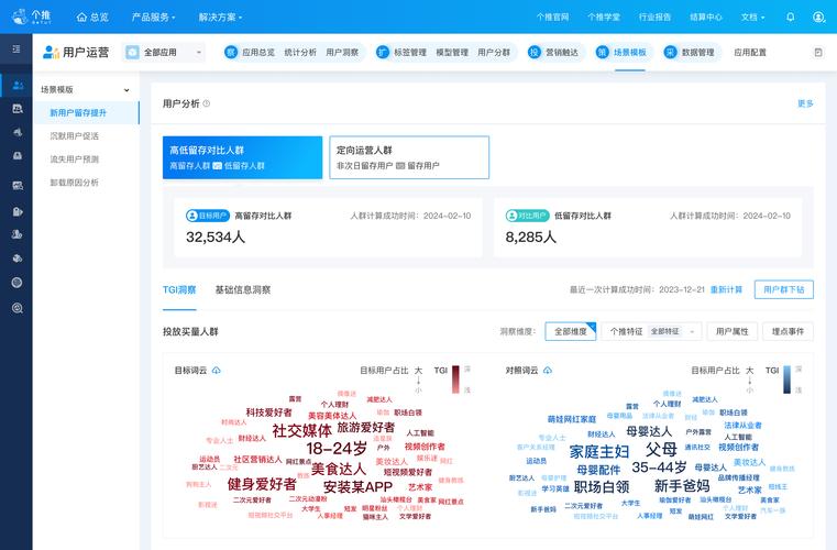 用imToken新地址，三步提升客户信任与留存率