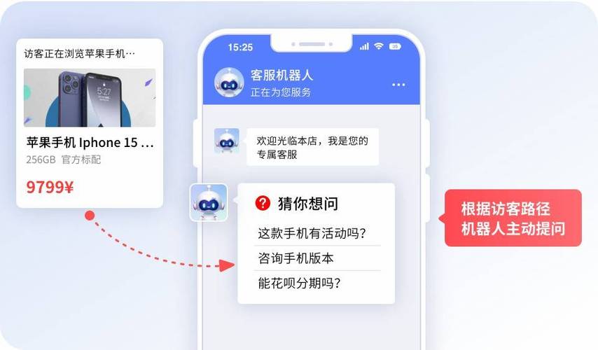 imToken钱包客服升级！3步提升服务效率